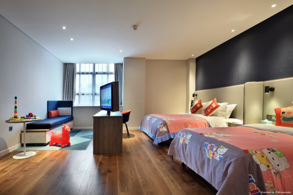 Holiday Inn Express GUILIN CITY CENTER